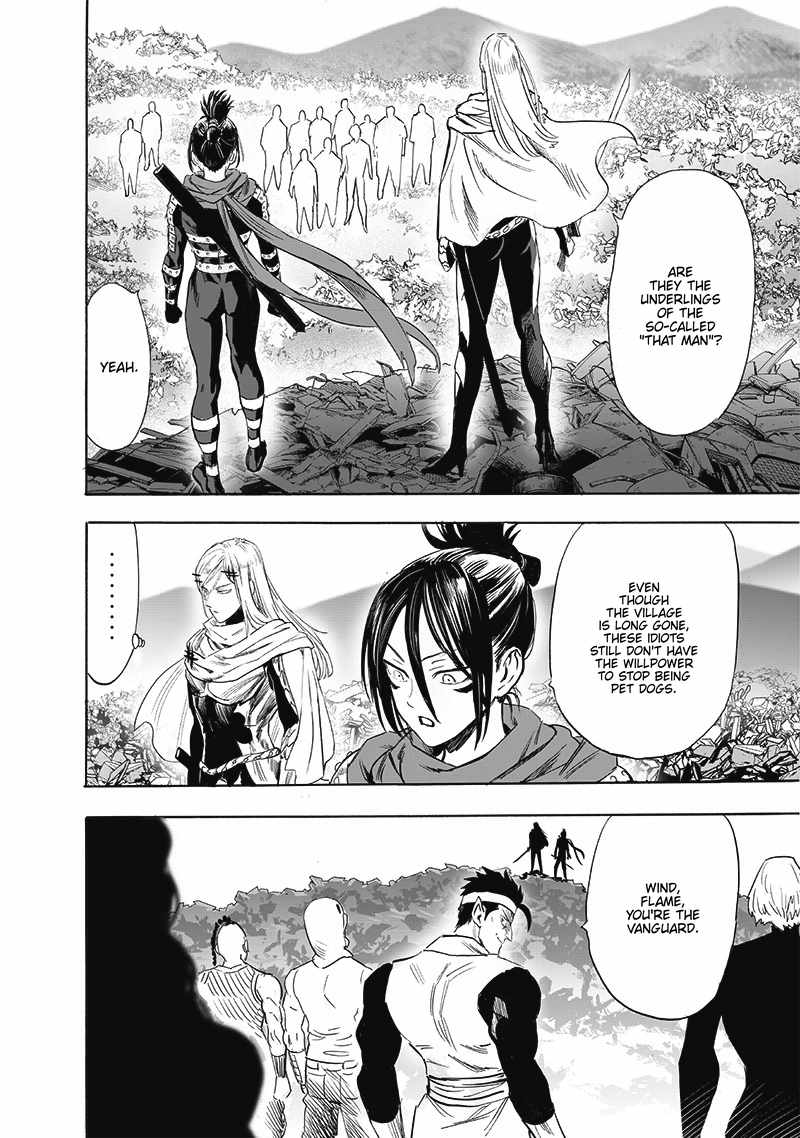 One-Punch Man, Chapter 198 image 03